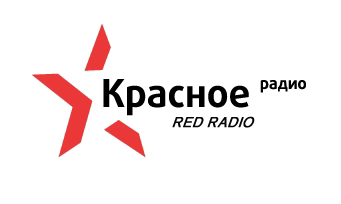 Красное радио 2.0. Красное радио. Красное радио ведущие. Красное радио ютуб.